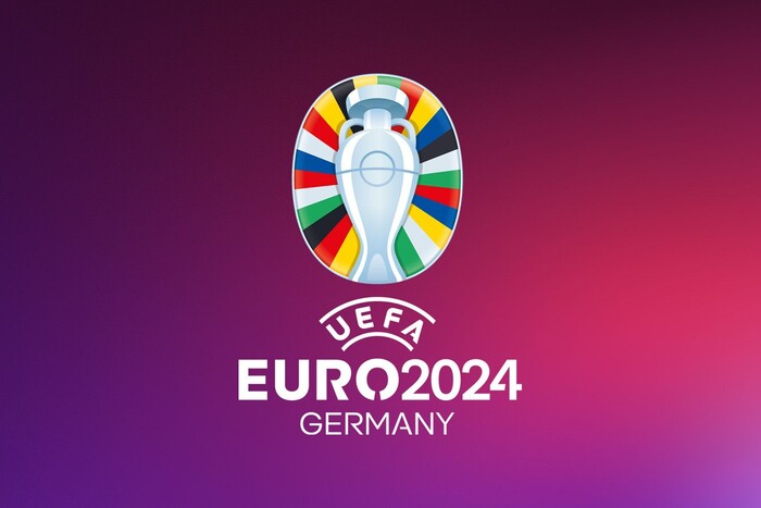 Евро 2024: Чемпионат Европы по футболу